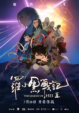 国产在线资源